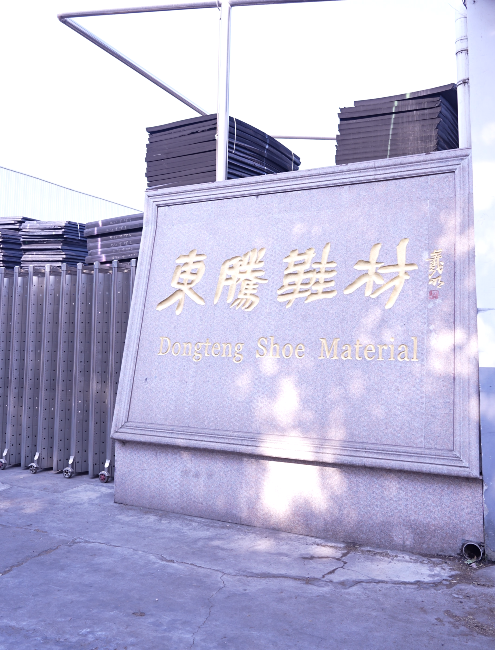 泰州泡棉